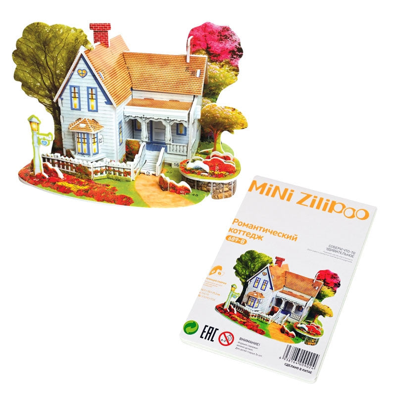 3D пъзел "Вила"