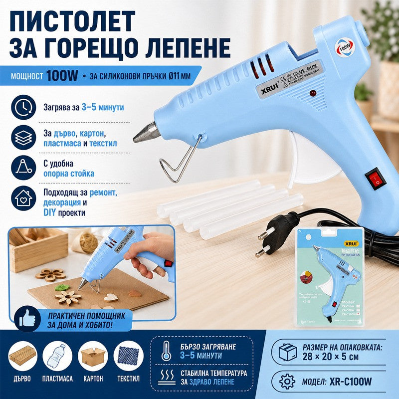 Пистолет за топъл силикон /горещо лепене/