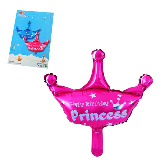 Балон "Happy Birthday Princess" /розов/