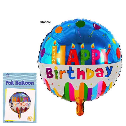 Балони "Happy Birthday" /фолио/