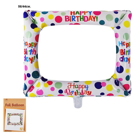 Балон Фоторамка "Happy Birthday" /фолио/